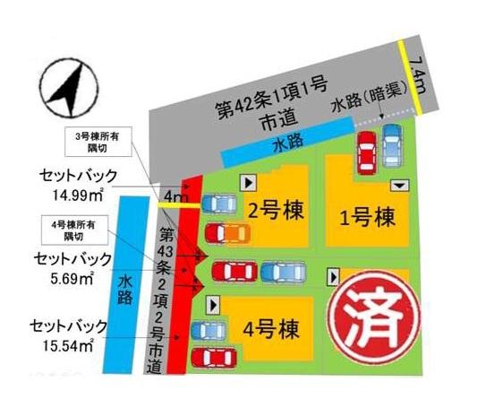 東区三苫4丁目3期2号棟