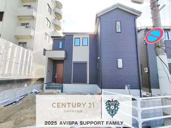 東区三苫4丁目3期1号棟