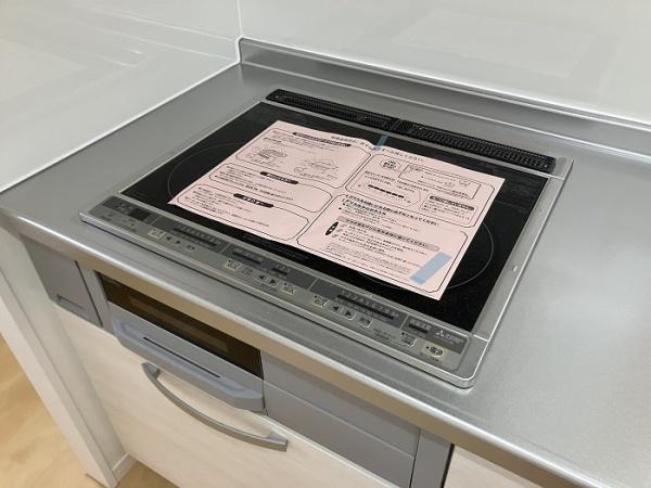 福岡市早良区野芥６丁目の中古一戸建て