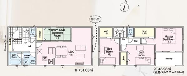 城南区干隈第42号棟