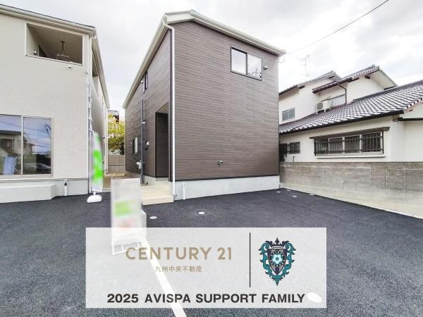 城南区干隈第42号棟