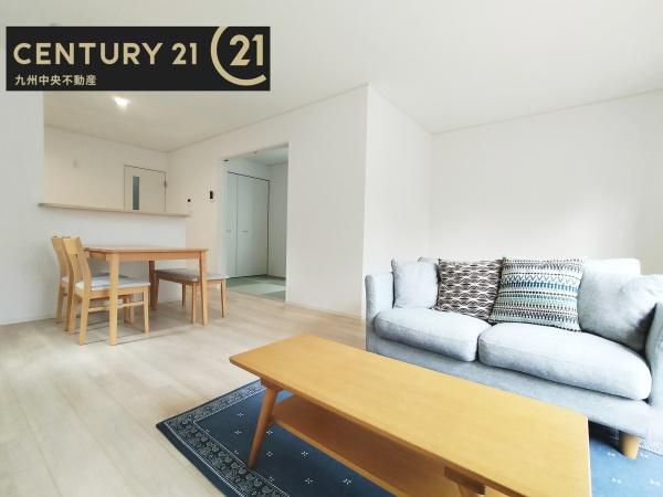 城南区干隈第42号棟