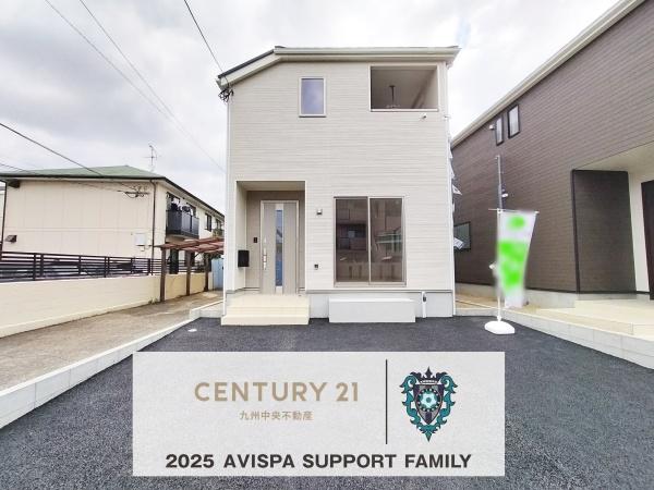 城南区干隈第41号棟