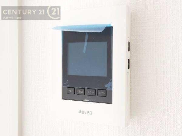 城南区干隈第41号棟