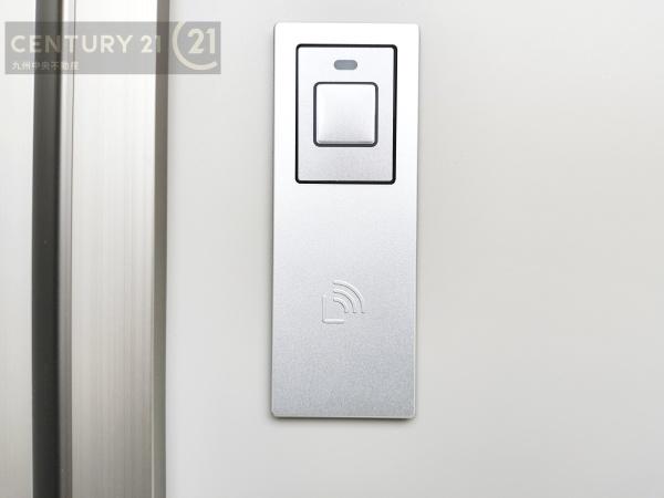 城南区干隈第41号棟