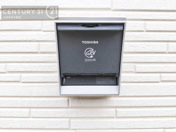 城南区干隈第41号棟