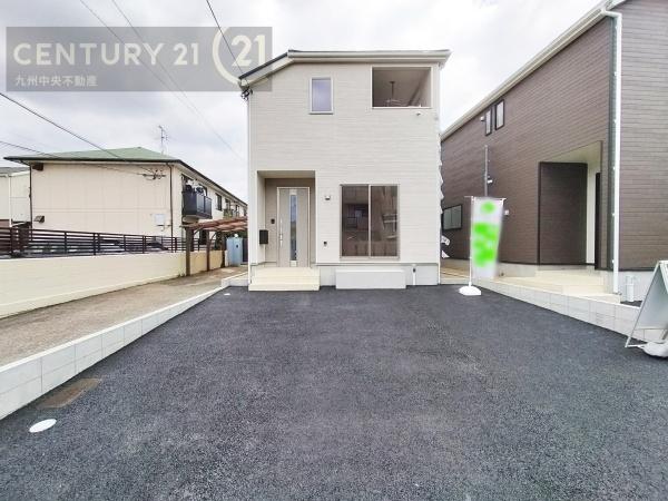 城南区干隈第41号棟