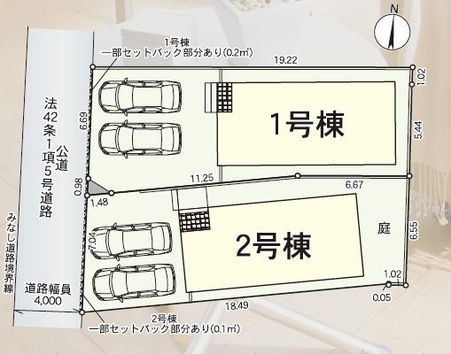 城南区干隈第41号棟