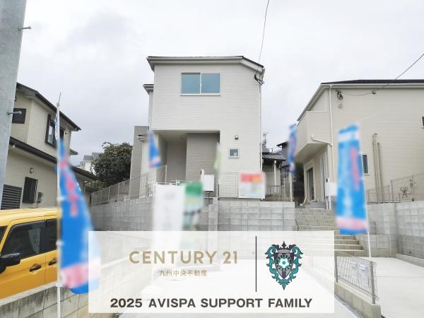 西区拾六町3丁目第1期3号棟