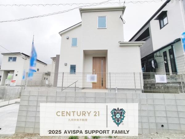 西区拾六町3丁目第1期1号棟