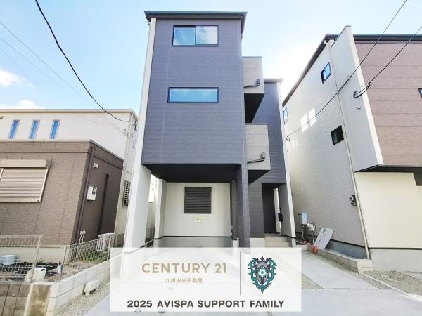 春日市春日原北町1期2号棟