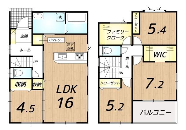 大宰府市通古賀5丁目3期2号棟