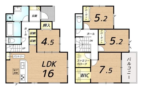 大宰府市通古賀5丁目3期1号棟