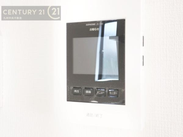 太宰府市通古賀5丁目3期1号棟