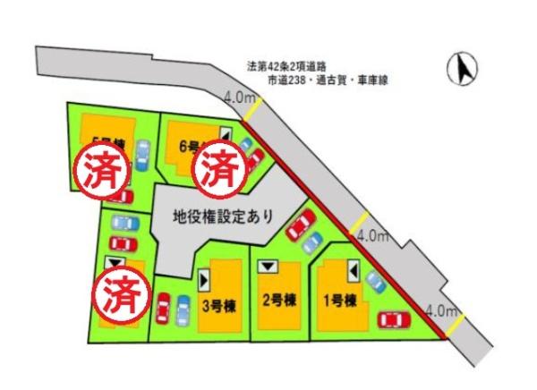 大宰府市通古賀5丁目3期1号棟
