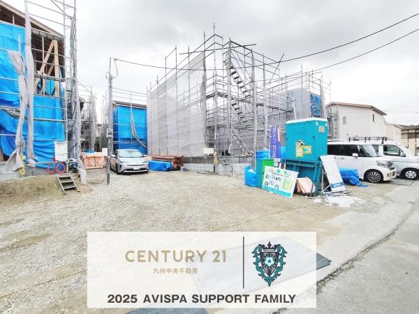 宇美町宇美中央1丁目3期3号棟