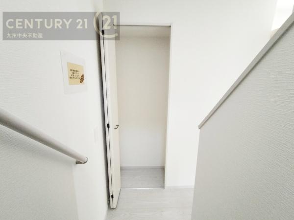 宇美町宇美中央1丁目3期2号棟