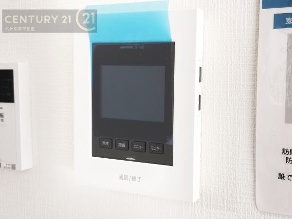 宇美町宇美中央1丁目3期2号棟