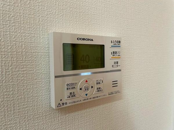 福岡市早良区内野３丁目の中古一戸建て