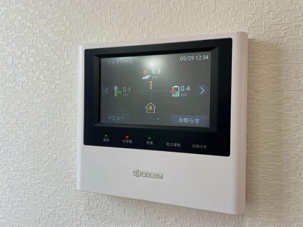 福岡市早良区内野３丁目の中古一戸建て