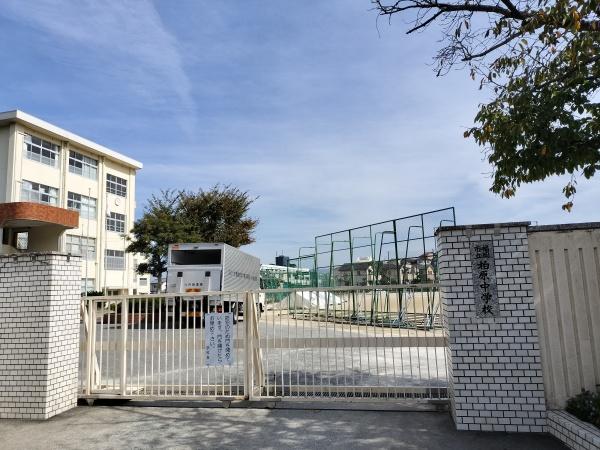 南区花畑4期1号棟(福岡市立柏原中学校)