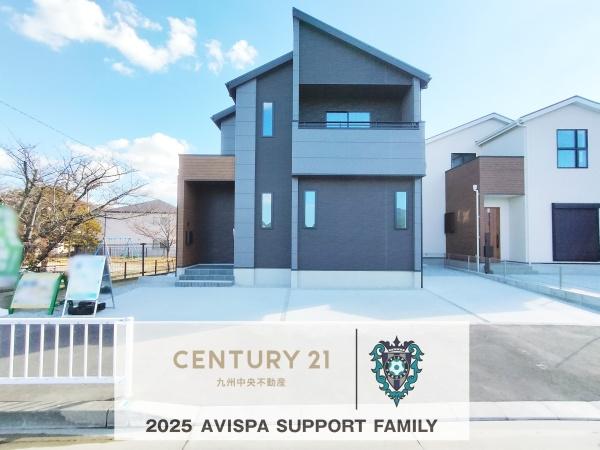 早良区次郎丸3丁目2期　1号棟