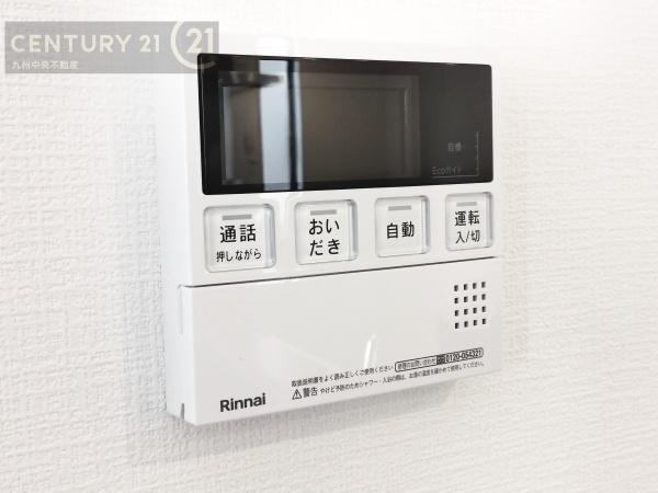 早良区次郎丸3丁目2期　1号棟