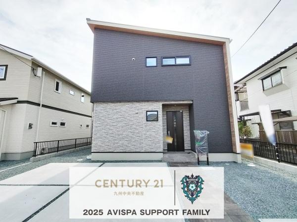 久留米市江戸屋敷2丁目 5号棟