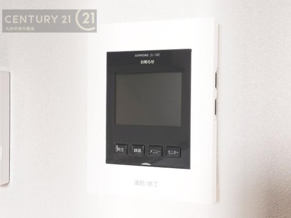 久留米市江戸屋敷2丁目　5号棟