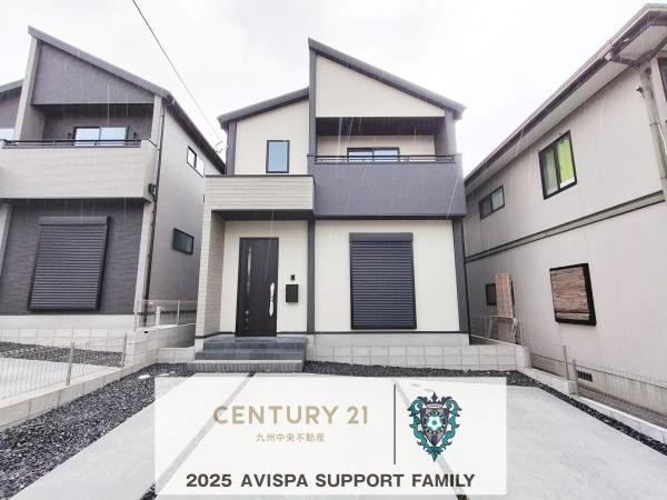 春日市弥生7丁目1期3号棟