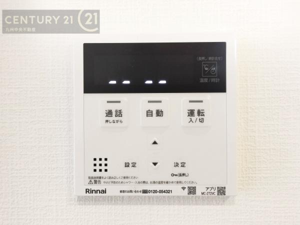 春日市弥生7丁目1期3号棟