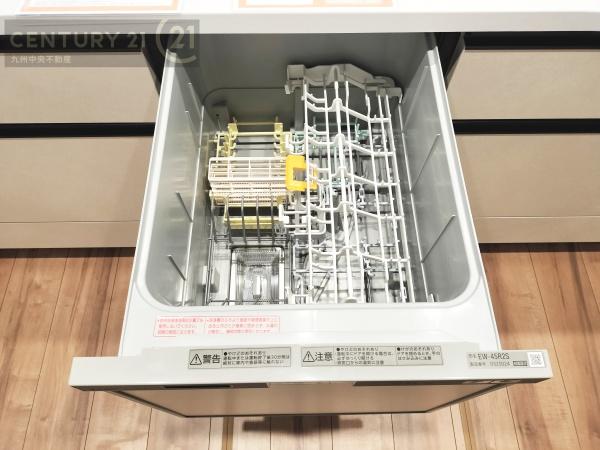 春日市弥生7丁目1期2号棟