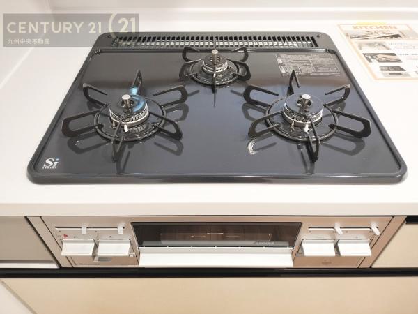 春日市弥生7丁目1期2号棟