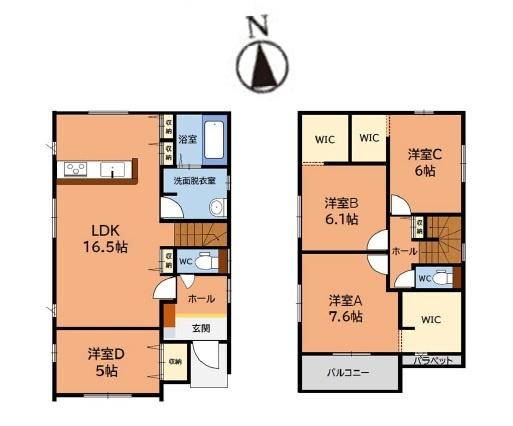 春日市弥生7丁目1期1号棟