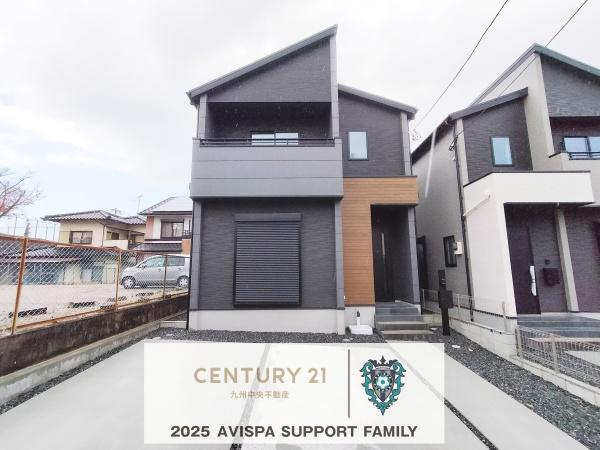 春日市弥生7丁目1期1号棟