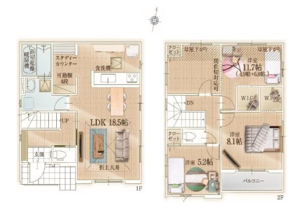 東区八田3期2号棟