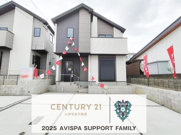 東区八田3期2号棟