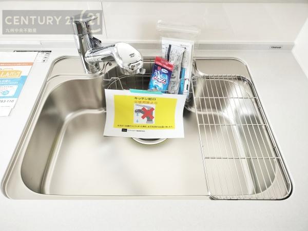 東区八田3期2号棟