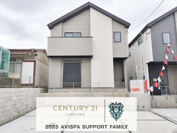 東区八田3期1号棟