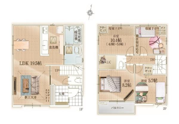 東区八田3期1号棟