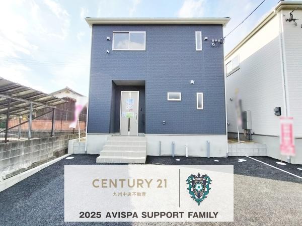 久留米市安武町安武本第42号棟