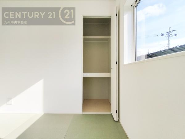 久留米市安武町安武本第42号棟