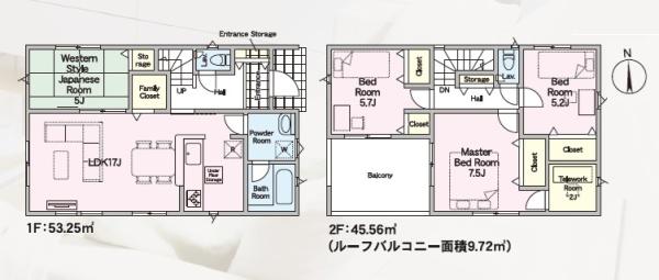 久留米市安武町安武本第41号棟