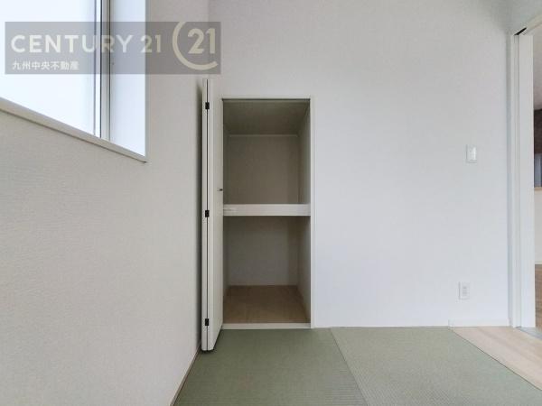 久留米市安武町安武本第41号棟