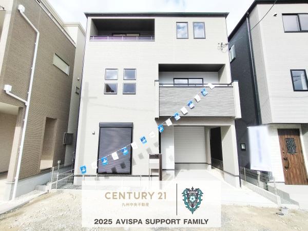 博多区南八幡町1丁目2号棟