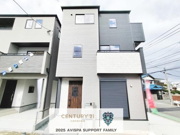 博多区南八幡町1丁目1号棟