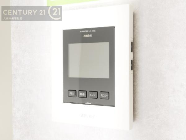 大野城市南ヶ丘6丁目3期4号棟