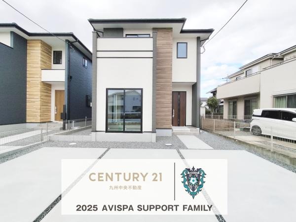 小郡市大保4期2号棟