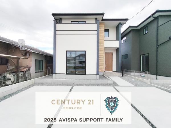 小郡市大保4期1号棟