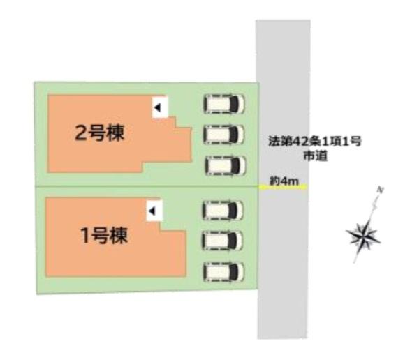 小郡市大保4期1号棟